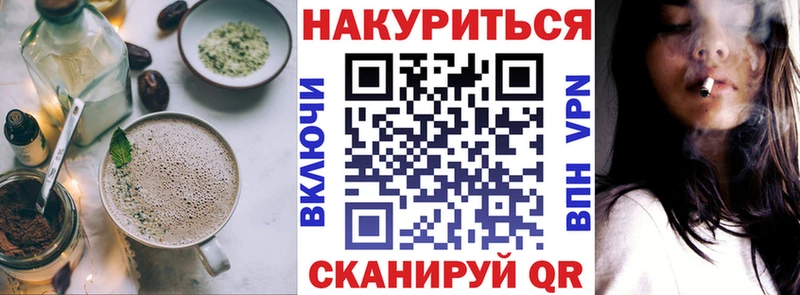 МЕГА как войти Сольцы Еда ТГК марихуана