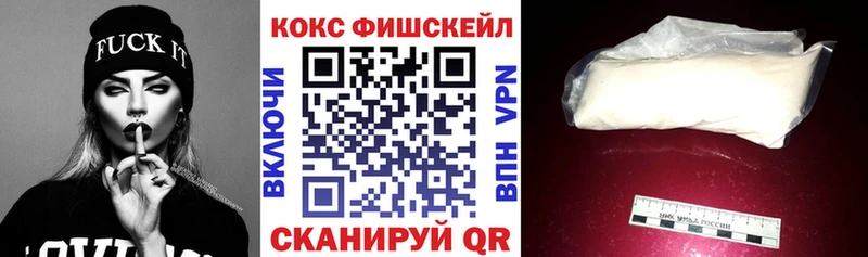 Cocaine Эквадор Сольцы