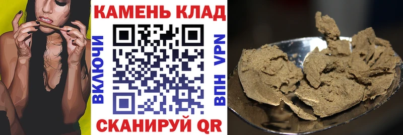 KRAKEN ссылки  Сольцы  ГАШ AMNESIA HAZE 
