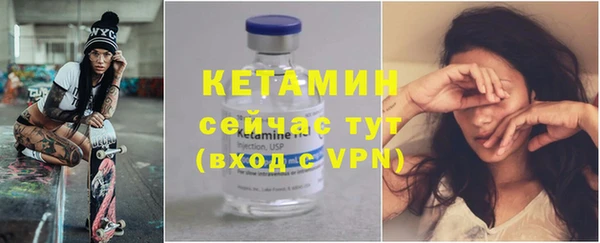 кокаин перу Магас