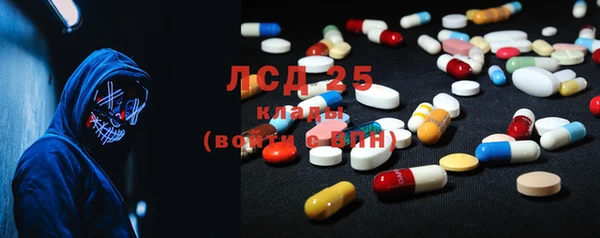 дистиллят марихуана Абдулино