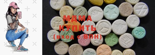 спиды Майский