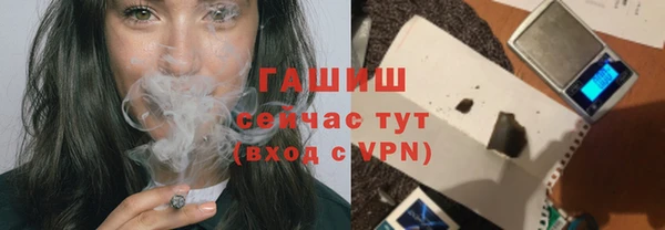 дистиллят марихуана Абдулино