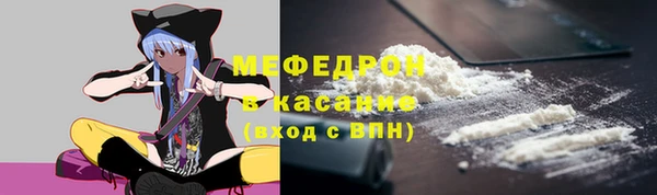 кокаин перу Магас