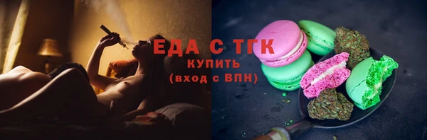 MDMA Магадан