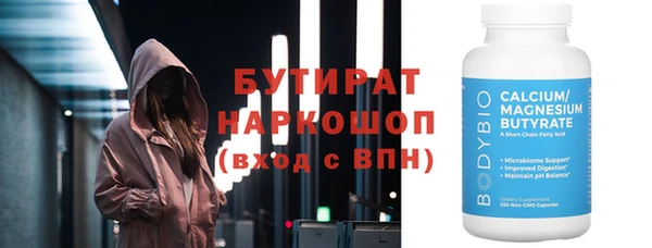 MDMA Магадан