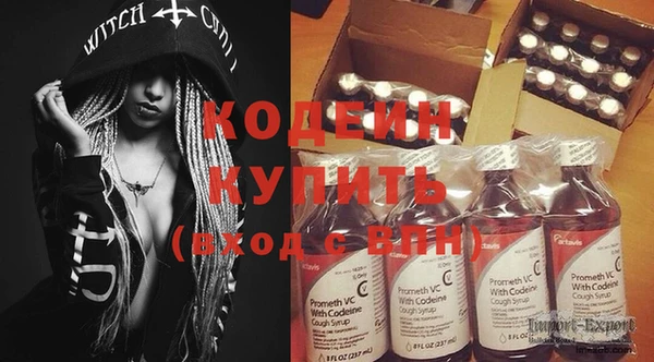 MDMA Магадан