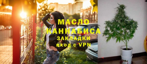 MDMA Магадан