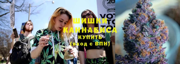 кокаин перу Магас