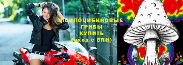 дистиллят марихуана Абдулино