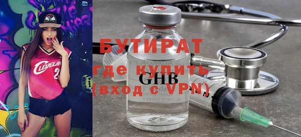 кокаин перу Магас