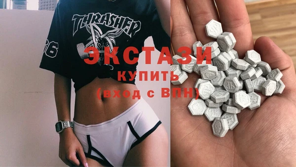 дистиллят марихуана Абдулино