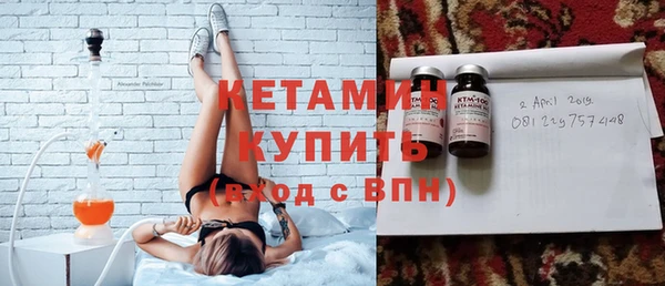 кокаин перу Магас