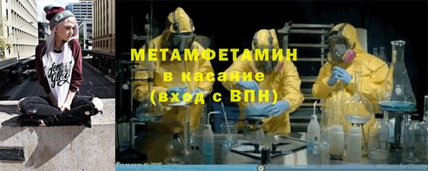 MDMA Магадан