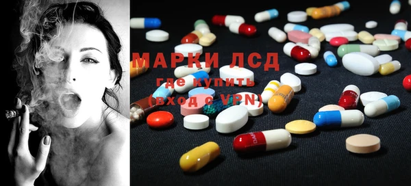 MDMA Магадан