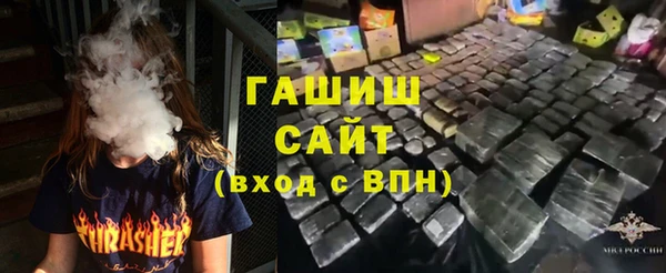 MDMA Магадан