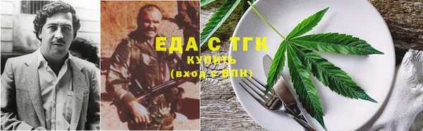 гашик Абаза