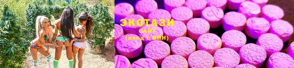 дистиллят марихуана Абдулино