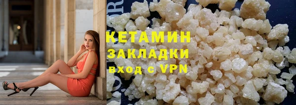 гашик Абаза