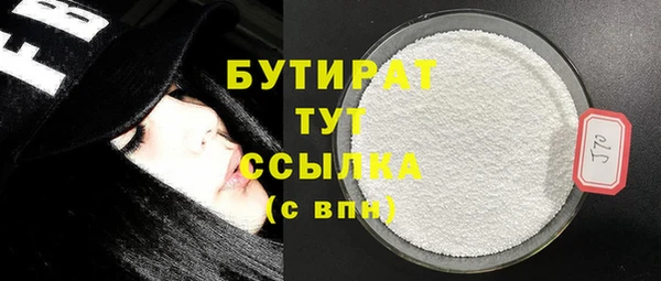 MDMA Магадан